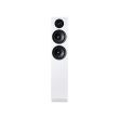 Argon Audio FORUS 55 Białe Kolumny Stereo Autoryzowany Dealer - PARA - 2