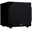 Monitor Audio Silver 6G W12 HG Czarny Subwoofer Aktywny Autoryzowany Dealer - 2