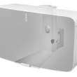 SONOS FIVE (Cavus) Poziomy Uchwyt Ścienny Biały Autoryzowany Dealer Wydłużony czas oczekiwania - użyj funkcji 