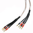 Melodika BSBA4520 Brown Sugar Kabel głośnikowy bi-amping OFC klasy 6N - 2x 2m PYTAJ O DOSTEPNOŚĆ - 3