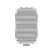 Monitor Audio Climate 3G CL2-M Biały Głośniki zewnętrzne Autoryzowany Dealer - 2