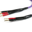 Melodika MDBW41535 Kabel głośnikowy bi-wiring OFC klasy 4N 2x1,5+2x4mm2 - 3,5m 2szt - 4