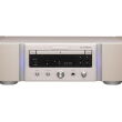 MARANTZ SA12 SE Gold Odtwarzacz CD/SACD Premium Autoryzowany Dealer - 2