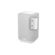 Cavus DH 150 Wallmount Biały Uchwyt Ścienny do DENON HOME 150 Autoryzowany Dealer - 2