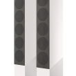 KEF R11 Meta Walnut Kolumny Podłogowe Autoryzowany Dealer - 19