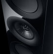 KEF R11 Meta Walnut Kolumny Podłogowe Autoryzowany Dealer - 11