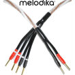 Melodika BSBW4520 Brown Sugar Kabel głośnikowy bi-wiring klasy pre Hi-End OFC 6N - 2x 2m  - 2