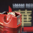 Hana Umami Red Wkładka Gramofonowa MC Autoryzowany Dealer - 6