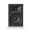 JBL STAGE 260W GŁOŚNIK INSTALACYJNY Autoryzowany Dealer - 2