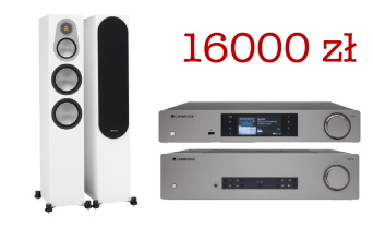 Cambridge Audio CXA81 + CXN v2 + Monitor Audio Silver 300 Białe